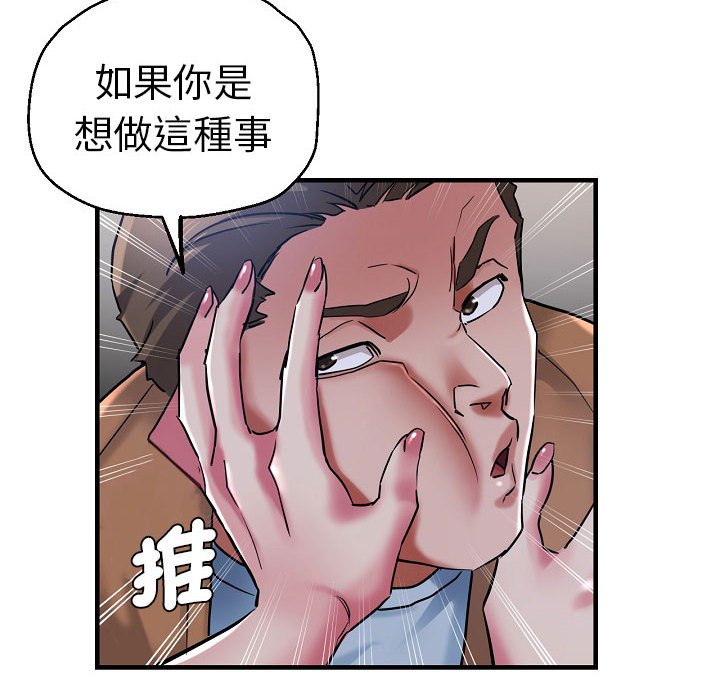瑜珈初体验