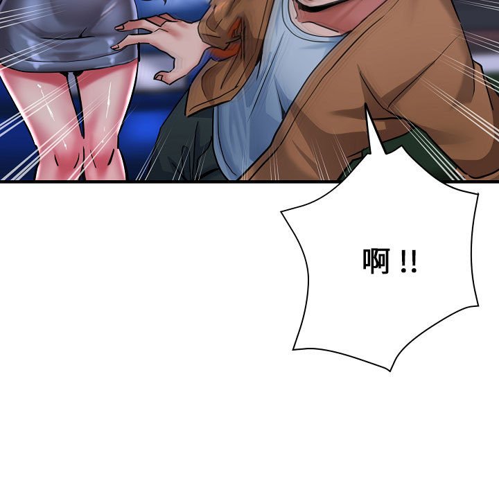瑜珈初体验