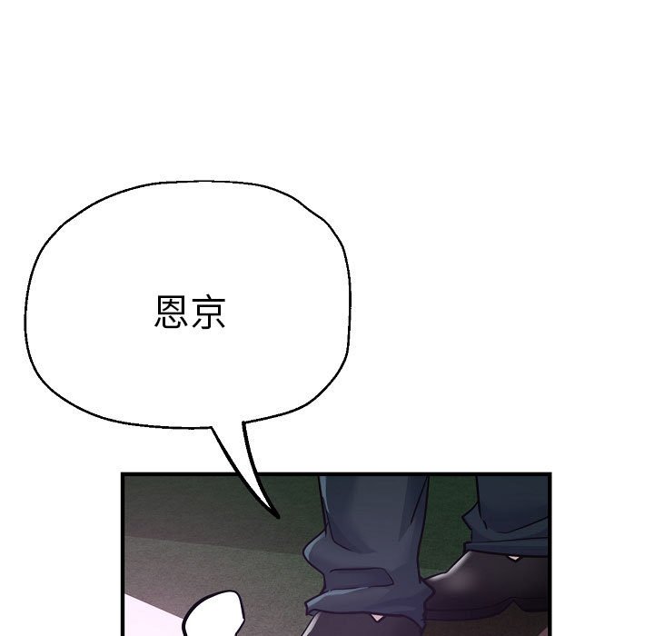瑜珈初体验