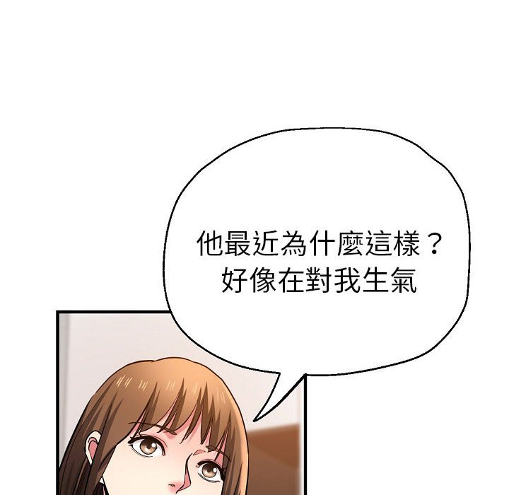 瑜珈初体验