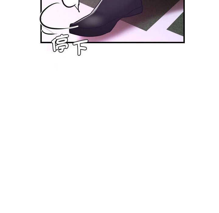 瑜珈初体验