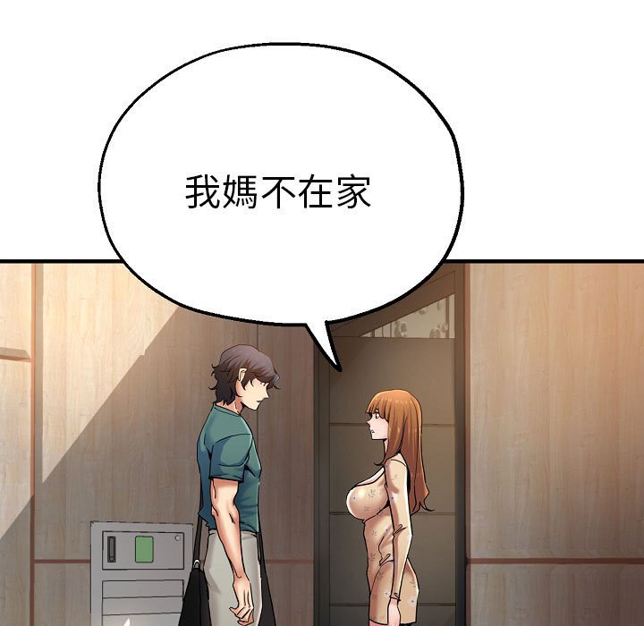 瑜珈初体验