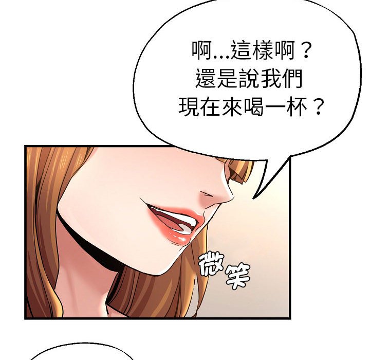 瑜珈初体验