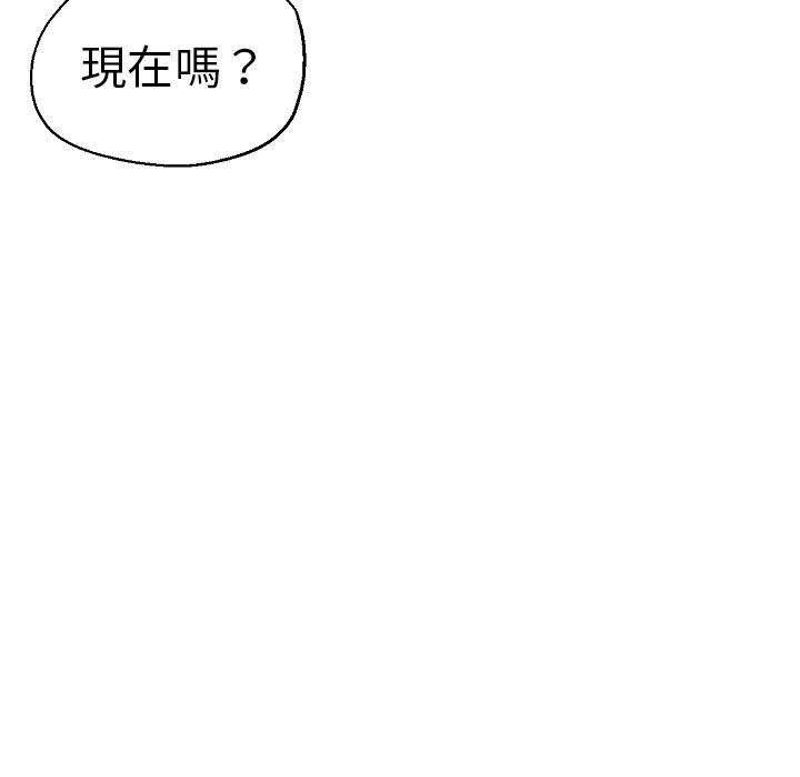 瑜珈初体验