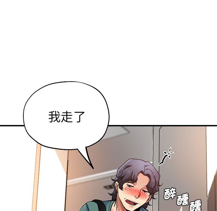 瑜珈初体验