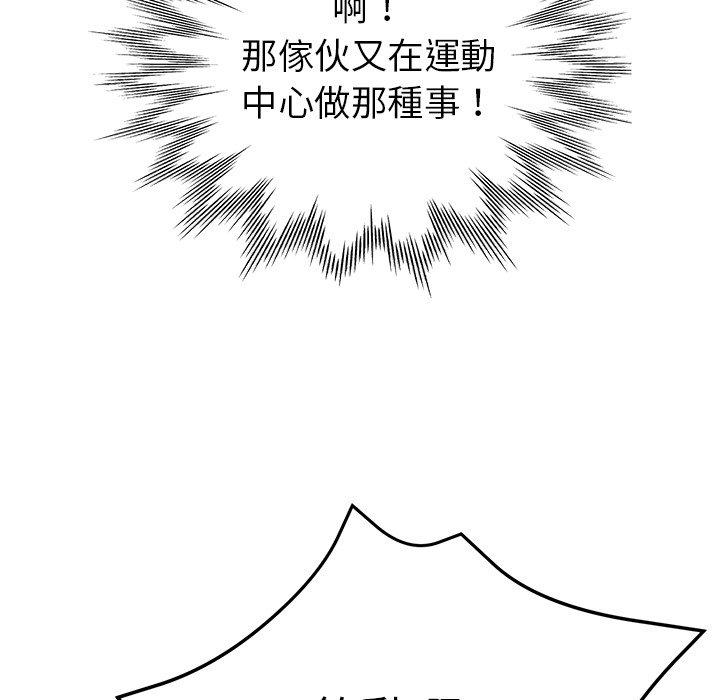 瑜珈初体验