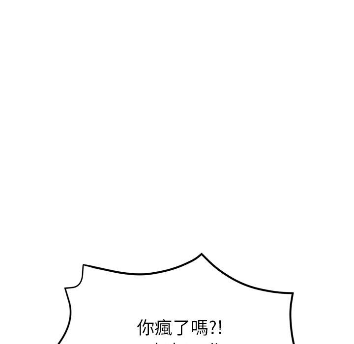 瑜珈初体验