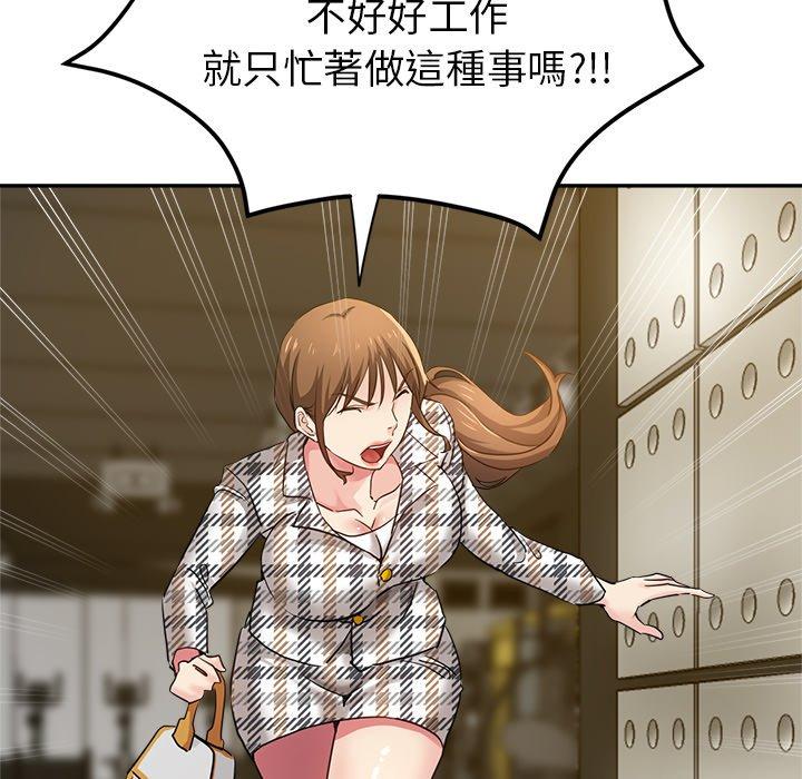 瑜珈初体验