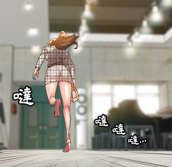 瑜珈初体验