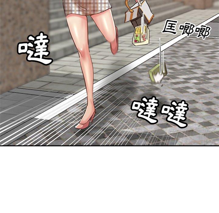 瑜珈初体验