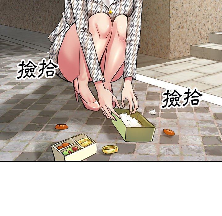 瑜珈初体验