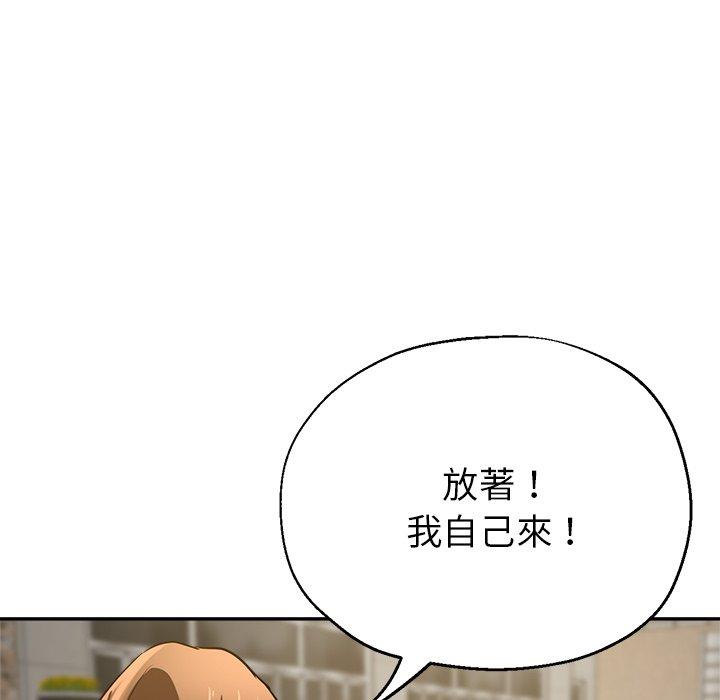 瑜珈初体验