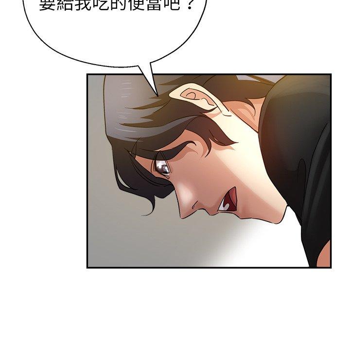 瑜珈初体验