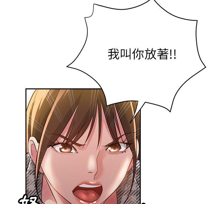 瑜珈初体验