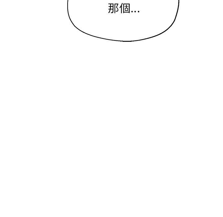 瑜珈初体验