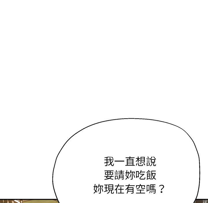 瑜珈初体验