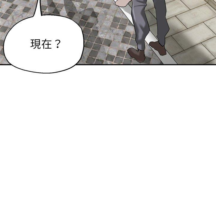 瑜珈初体验