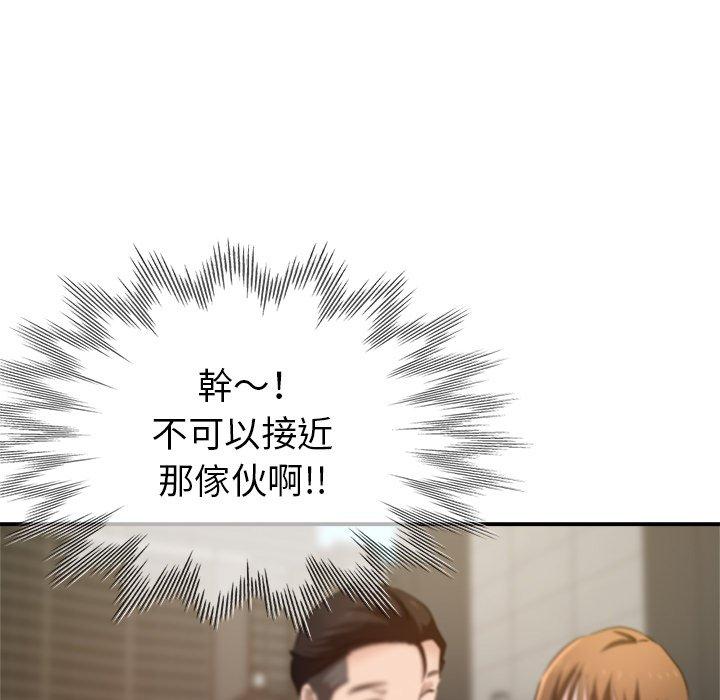 瑜珈初体验