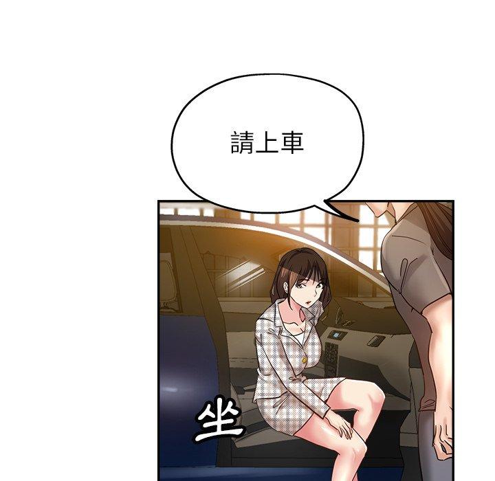 瑜珈初体验