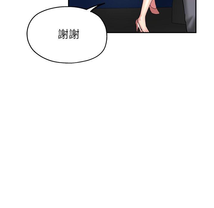 瑜珈初体验