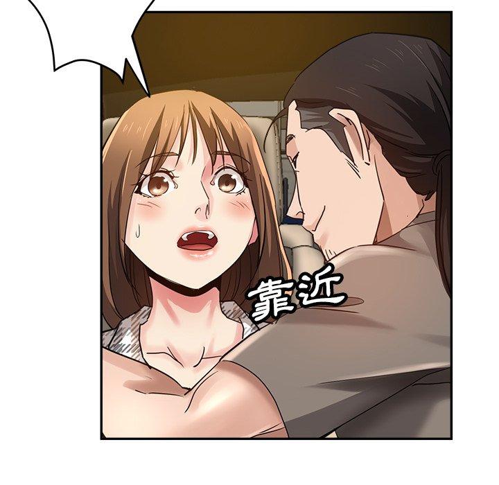 瑜珈初体验