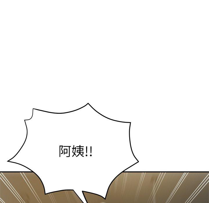 瑜珈初体验