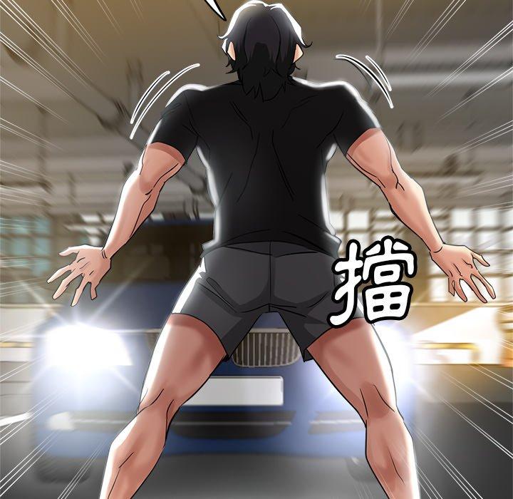 瑜珈初体验