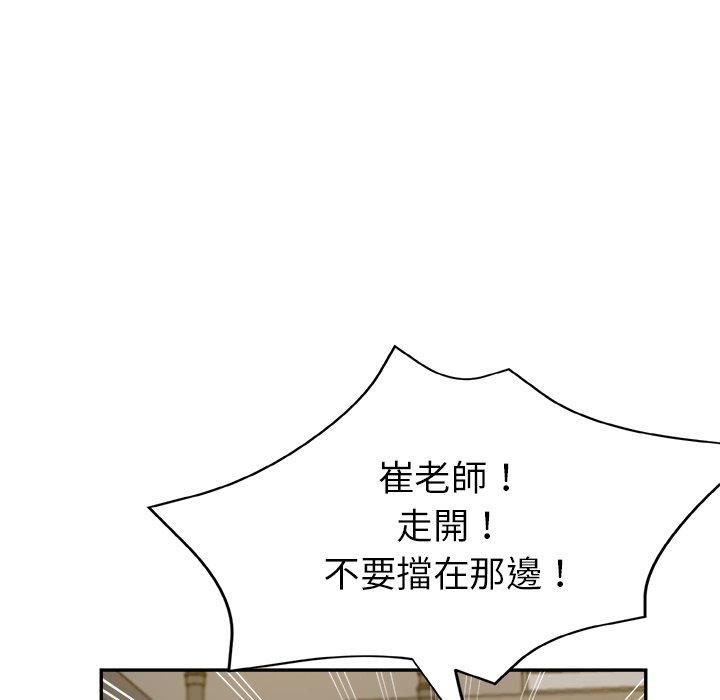 瑜珈初体验