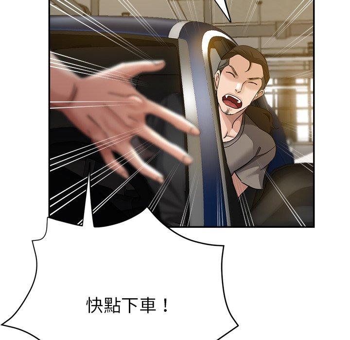瑜珈初体验