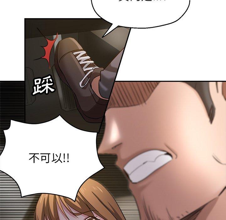 瑜珈初体验
