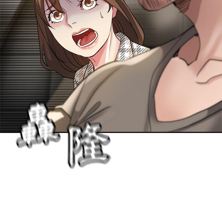 瑜珈初体验
