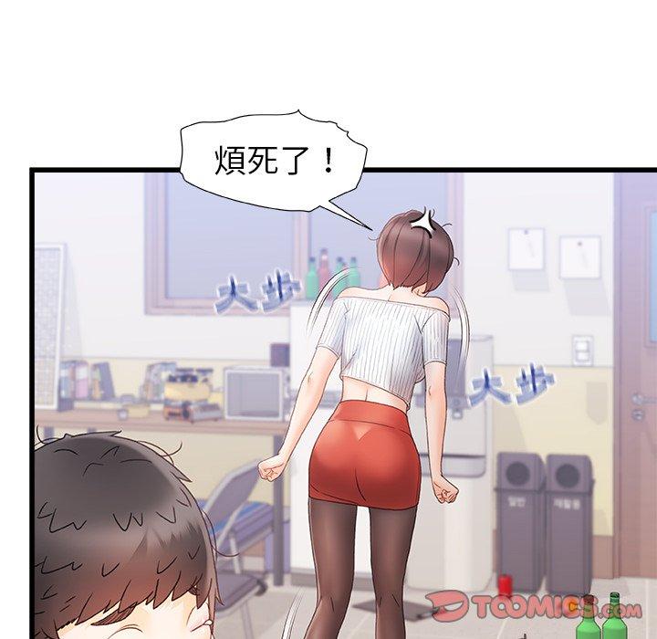 瑜珈初体验