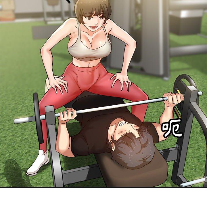 瑜珈初体验
