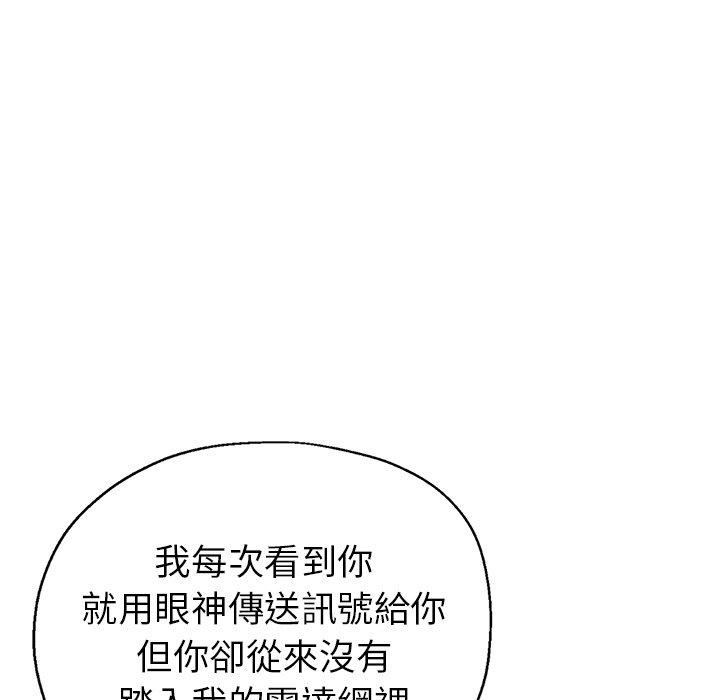 瑜珈初体验