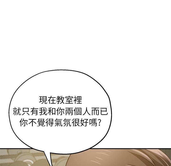 瑜珈初体验
