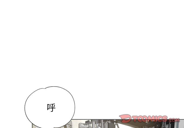 瑜珈初体验
