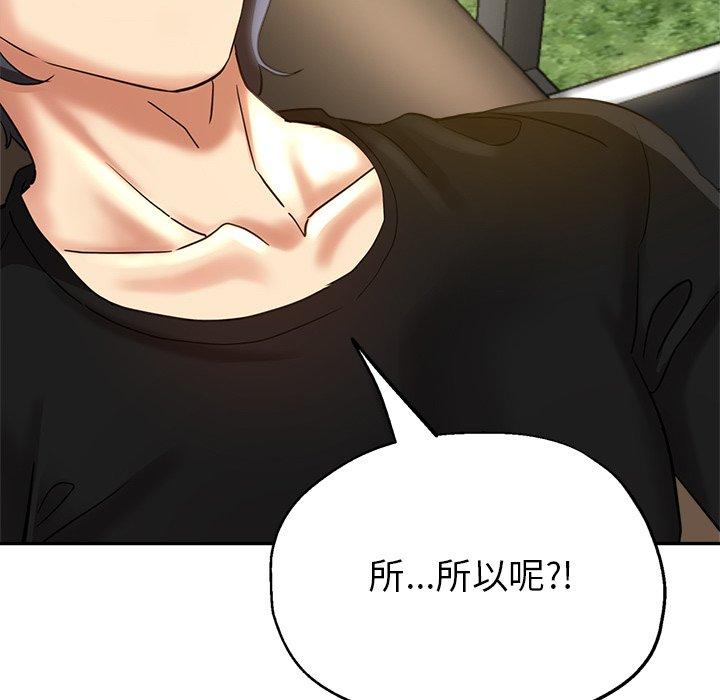 瑜珈初体验
