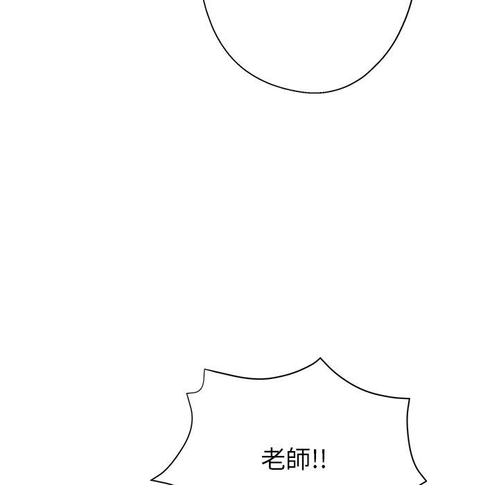 瑜珈初体验