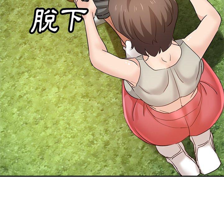 瑜珈初体验