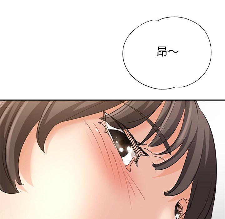 瑜珈初体验