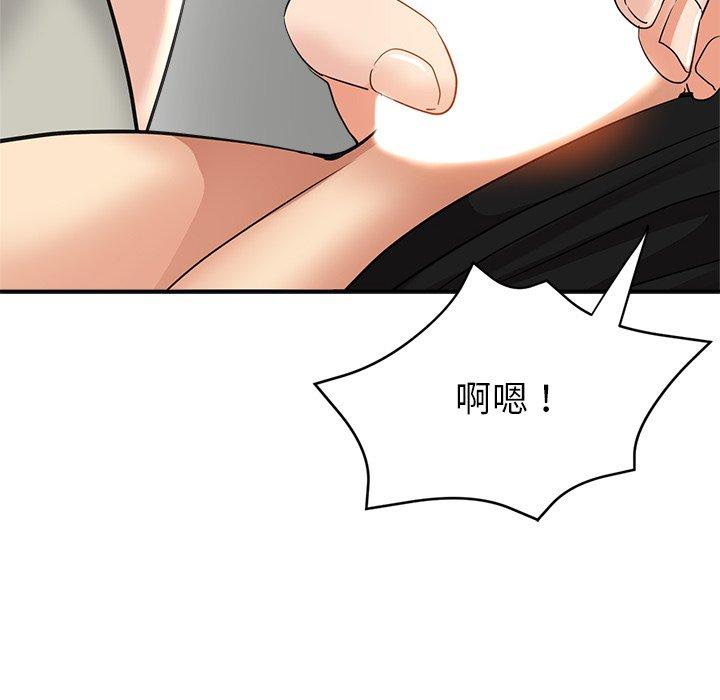 瑜珈初体验