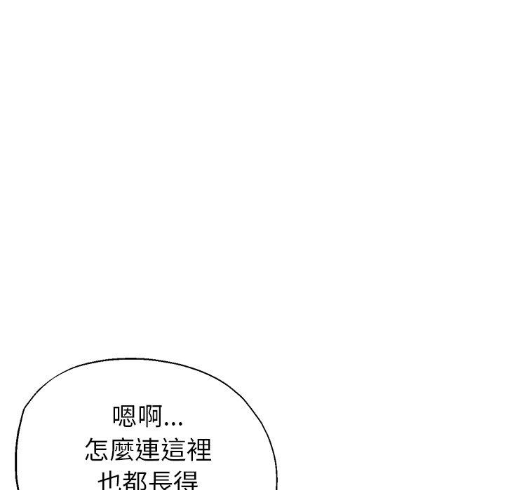 瑜珈初体验