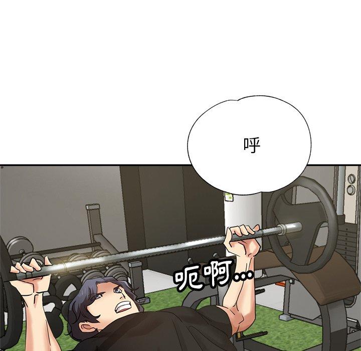 瑜珈初体验