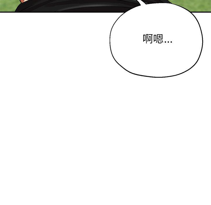 瑜珈初体验