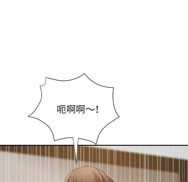 瑜珈初体验