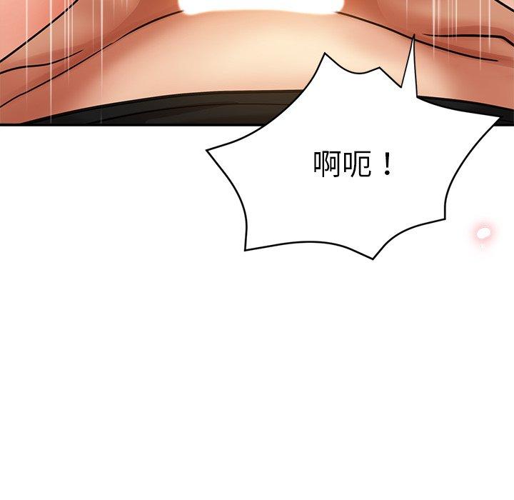 瑜珈初体验