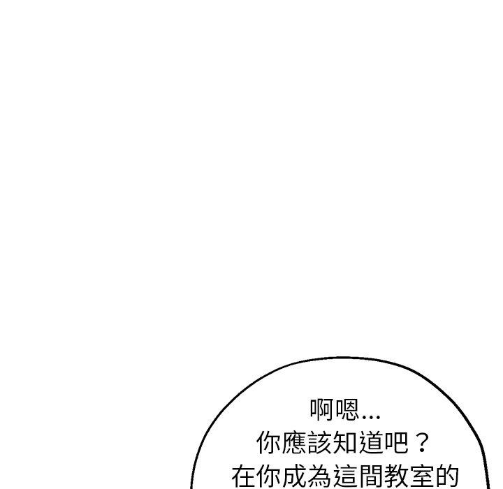 瑜珈初体验