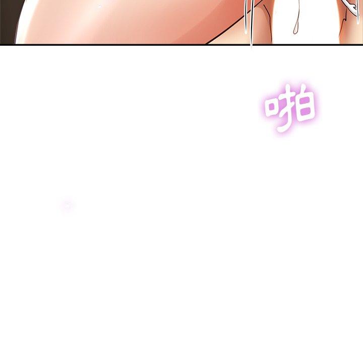 瑜珈初体验