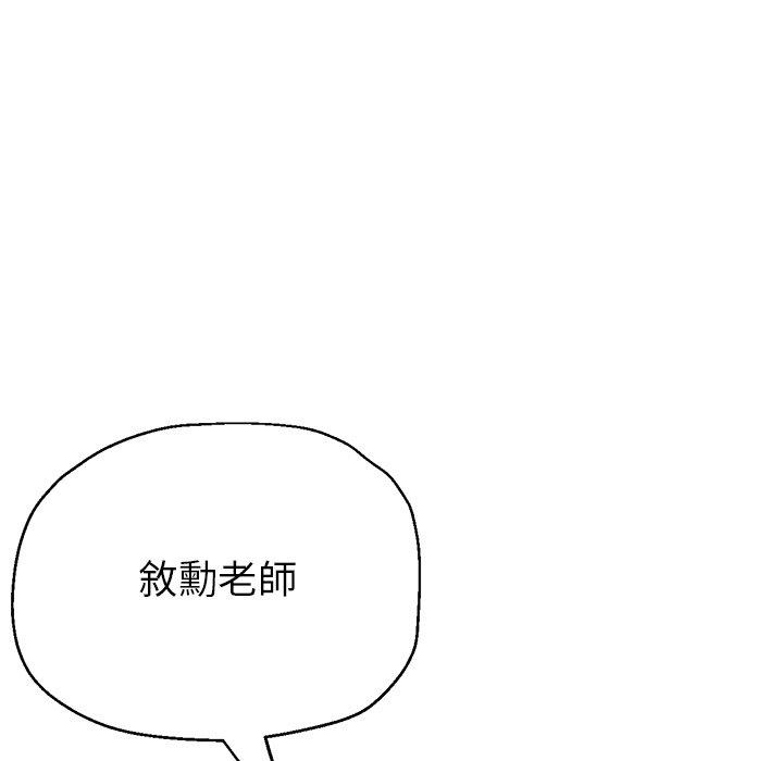 瑜珈初体验