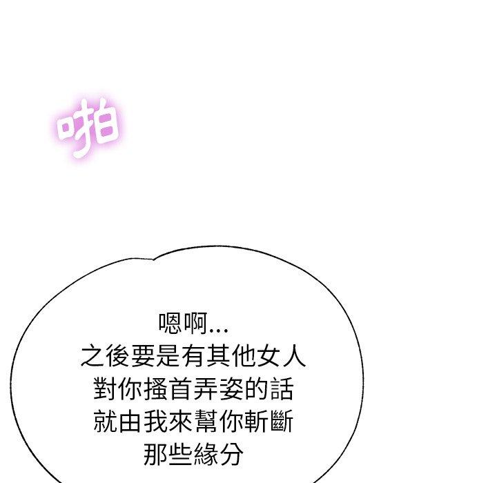 瑜珈初体验